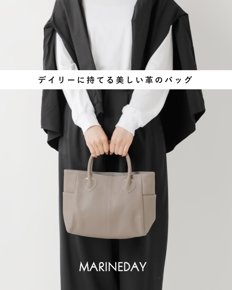 MARINE DAY(マリンデイ)イタリーシュリンクカウレザートートバッグ“S-GRACE”s-grace