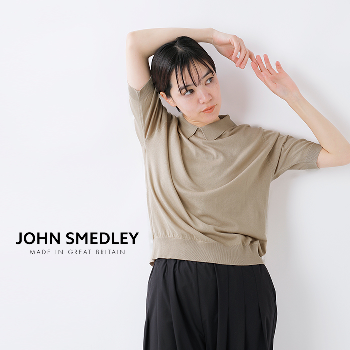 JOHN SMEDLEY ジョンスメドレー JAPAN EXCLUSIVE 30G シーアイランド