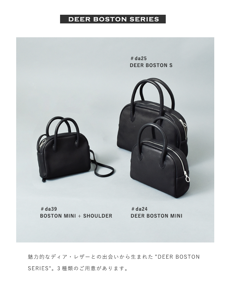 Aeta BOSTON MINI/ボストンバッグバッグ - ハンドバッグ