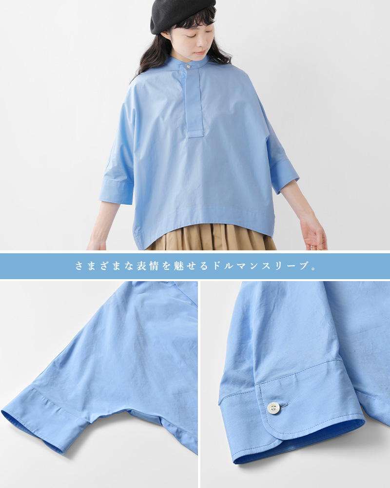 Traditional Weatherwear(トラディショナルウェザーウェア)コットン フライ フロント ショートスリーブ シャツ プルオーバー l231osfsh0302bo-to