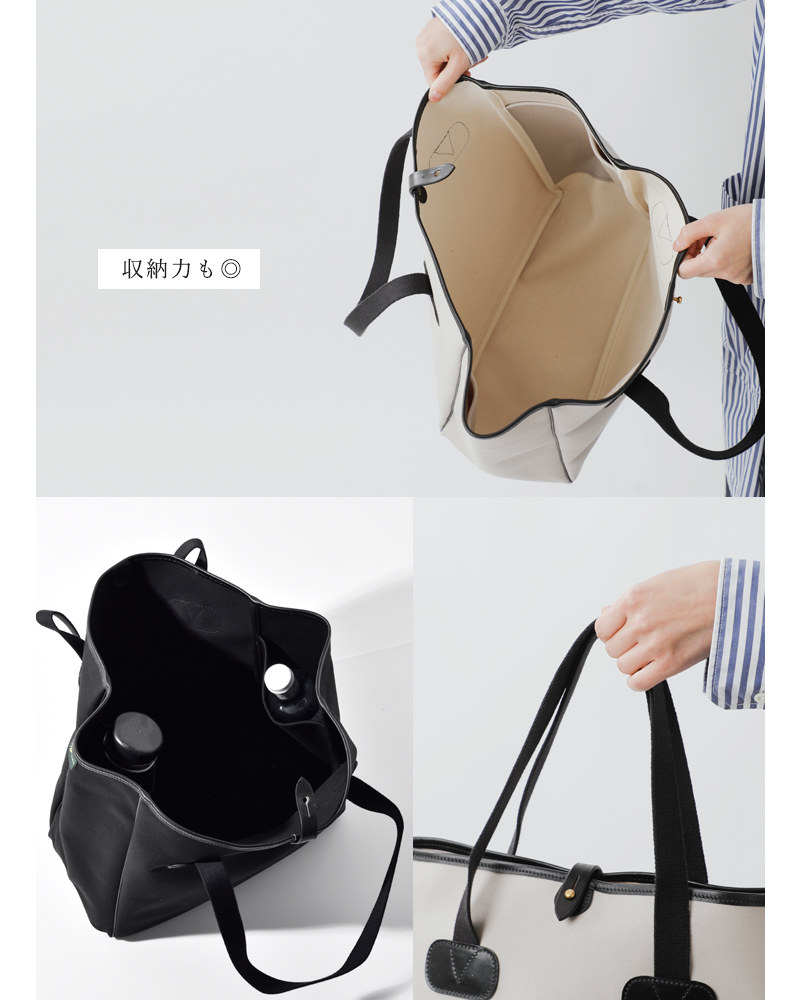 Bradyツイルスモールキャリーオールトートバッグ“SMALLCARRYALL”small-carryall