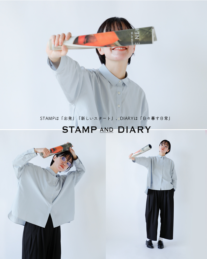 STAMP AND DIARY(スタンプアンドダイアリー)ストレッチ タイプライター ウエストタック ワイドパンツ sd207es55