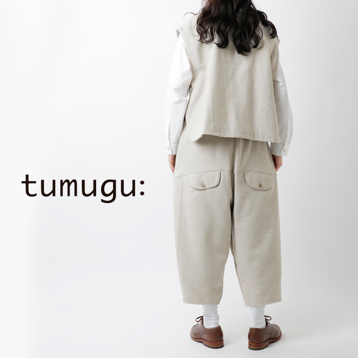 tumugu(ツムグ)コットン ウール カルゼ ティンカーパンツ tb22424