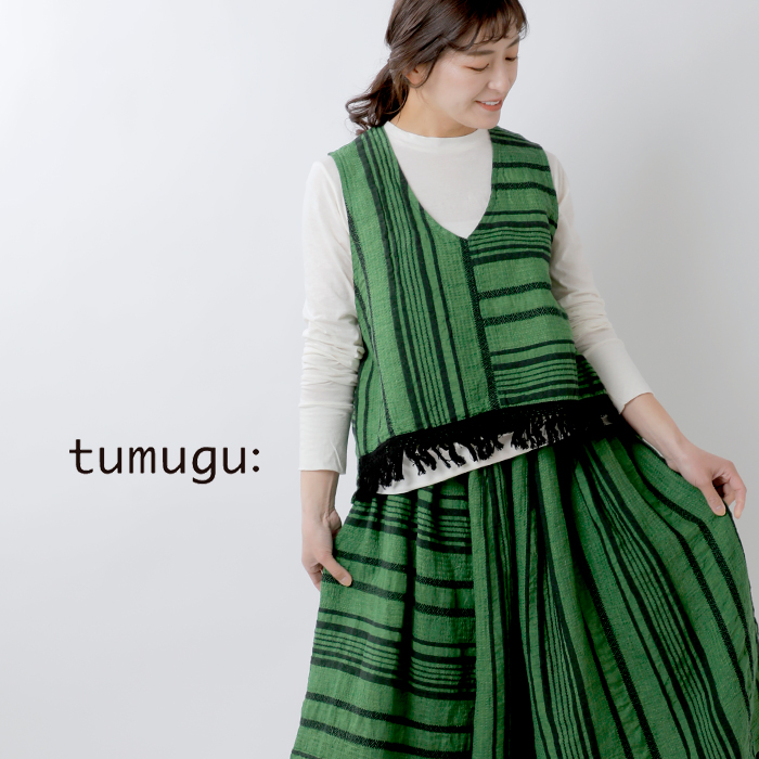 50%OFF】tumugu ツムグ リネン コットン ジャガード ストライプ ベスト