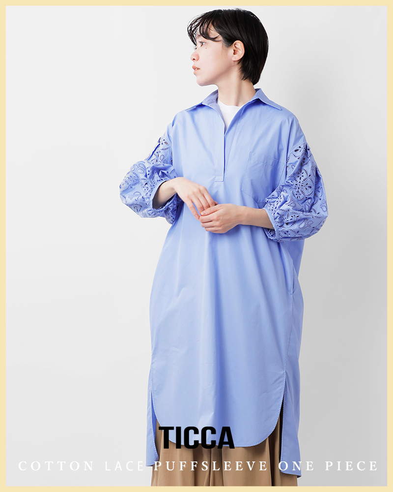 TICCA(ティッカ)コットン レース パフスリーブ ワンピース tbcs-062