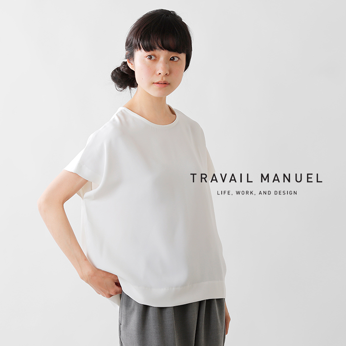 TRAVAIL MANUEL(トラバイユマニュアル)ベネフレンチブラウス tm3003
