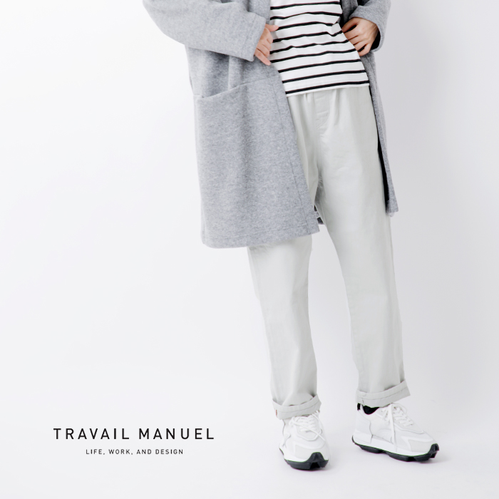 TRAVAIL MANUEL(トラバイユマニュアル)セルビッチデニム5Pパンツ tm5005