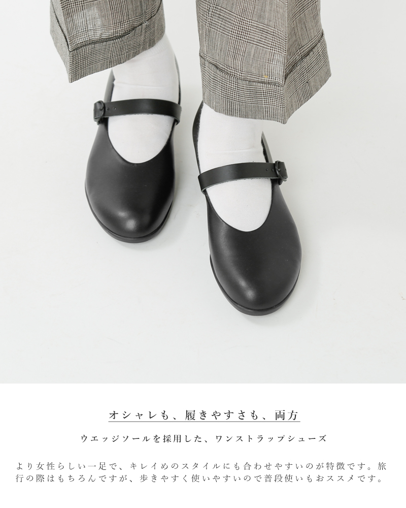 TRAVEL SHOES by chausser トラベルシューズバイショセ レザー ...