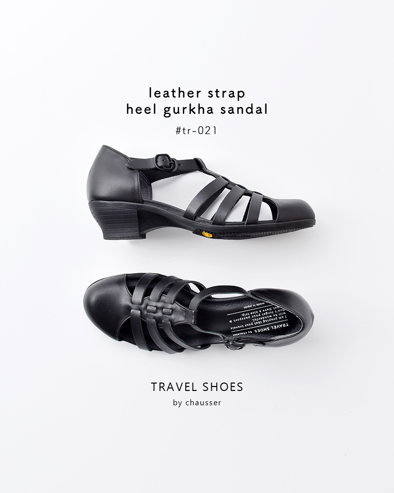 TRAVEL SHOES by chausser トラベルシューズバイショセ レザー 