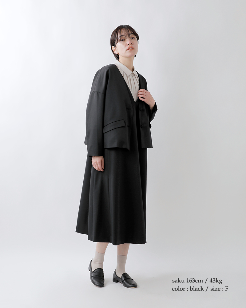 utilite(ユティリテ)SUPER 100s WOOL ギャバストレッチ Vネック セミフレア ワンピース ut207ss25