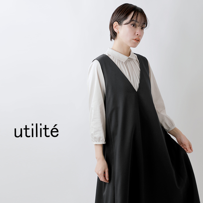 utilite(ユティリテ)SUPER 100s WOOL ギャバストレッチ Vネック セミフレア ワンピース ut207ss25
