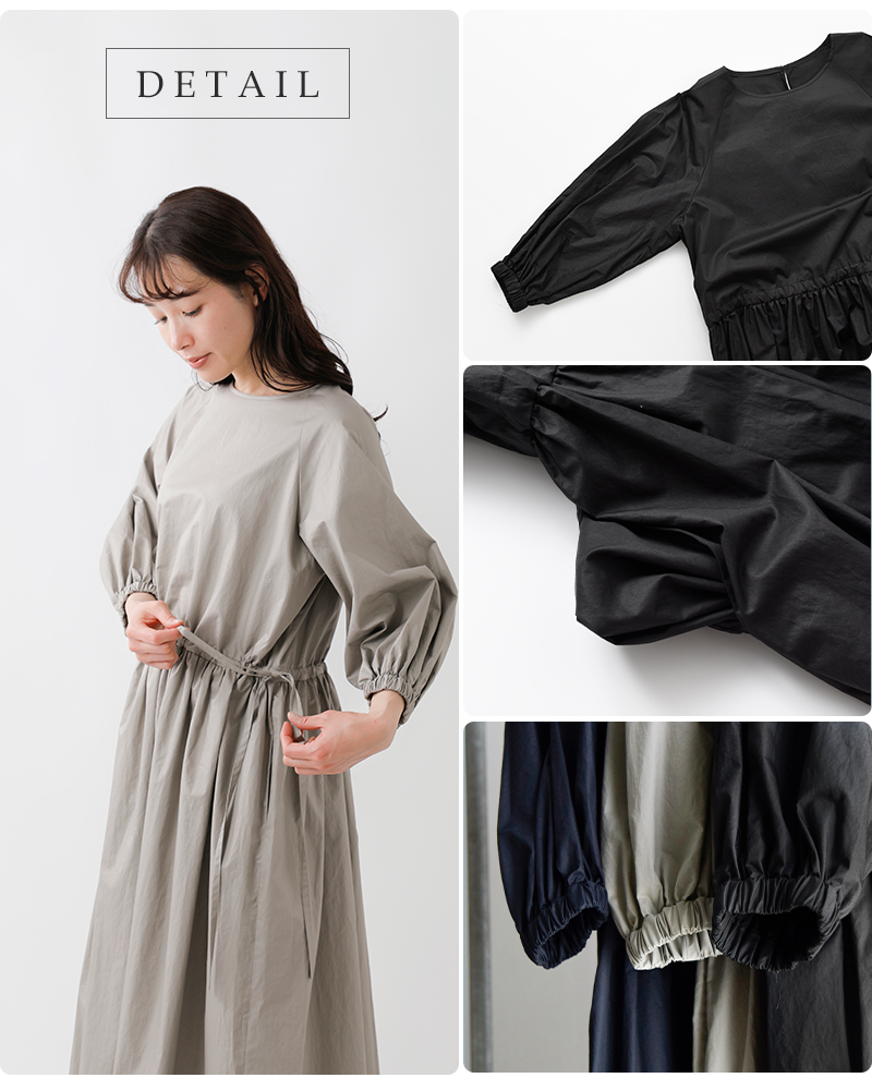 50%OFF】utilite ユティリテ コンパクトラスターツイル ウエスト 