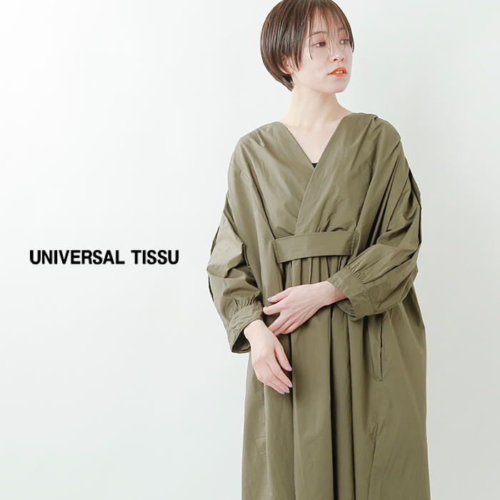 universal tissu(ユニヴァーサルティシュ)コットンシルキータイプライタータックワンピース ut211op031