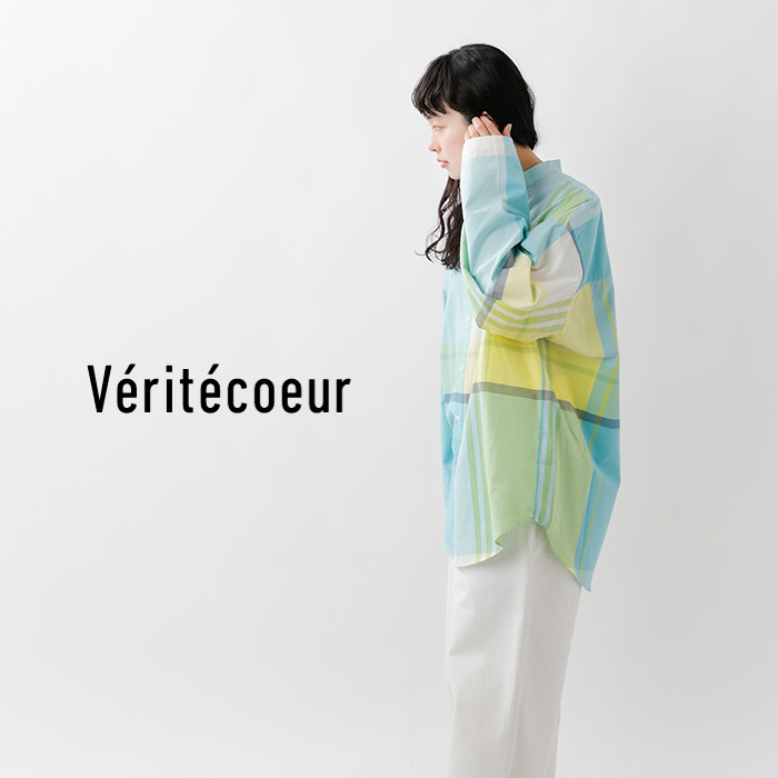 veritecoeurコットンチェックスタンドカラーシャツvc-2466ub