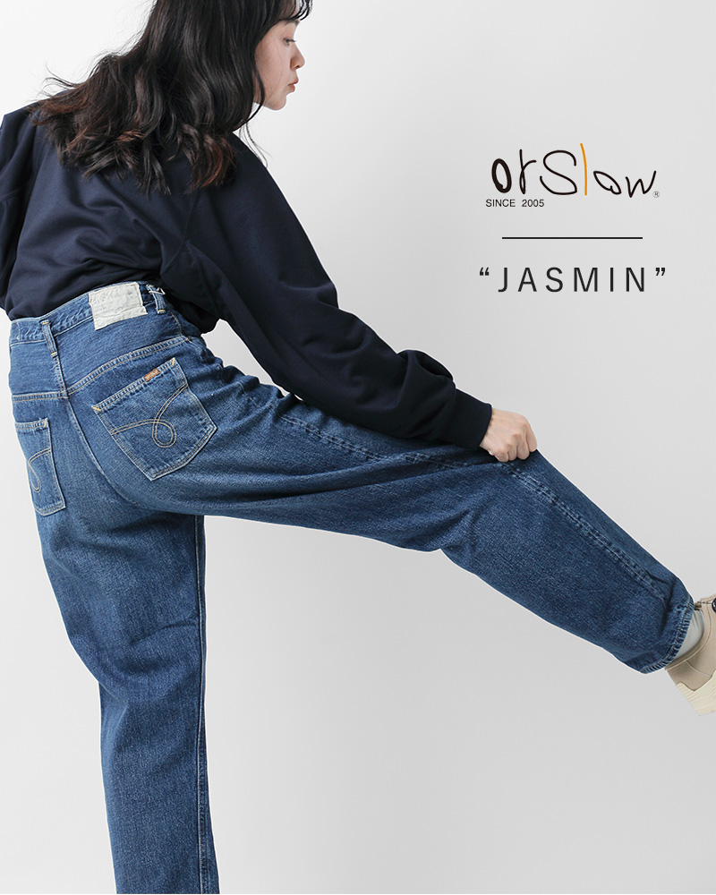 or slow(オアスロウ)オリジナルセルビッチデニムハイウエストパンツ“JASMIN”00-1040-95