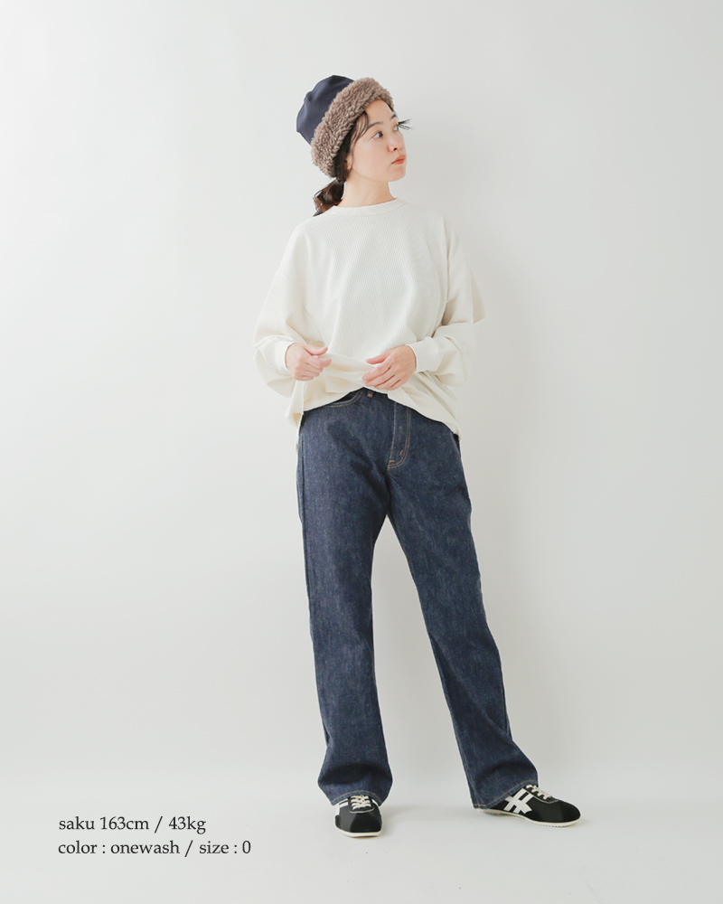 or slow(オアスロウ)シューカットジーンズ“SHOECUTJEANS”01-0202