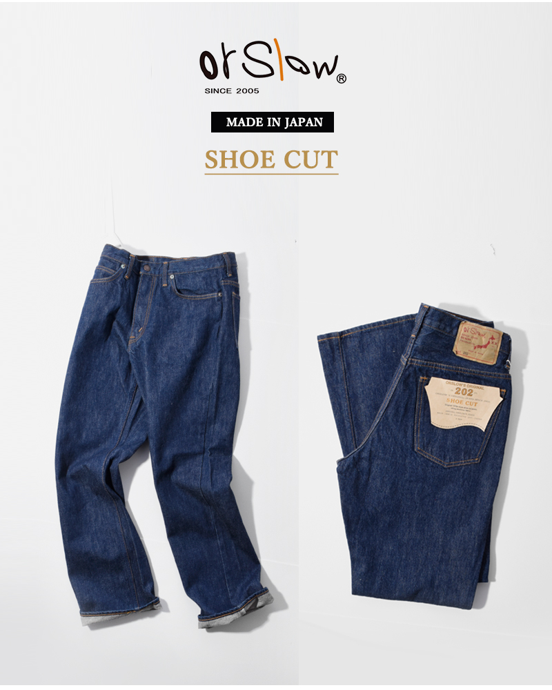 or slow(オアスロウ)シューカットジーンズ“SHOECUTJEANS”01-0202