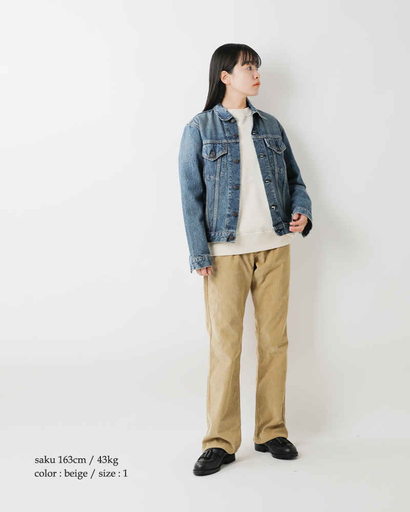 or slow(オアスロウ)コーデュロイシューカットジーンズ“SHOECUTJEANSCORDUROY”01-0202-same1