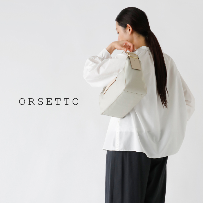 ORSETTO(オルセット)カウレザーベルトショルダーバッグ“SECCHIO”01-125-01