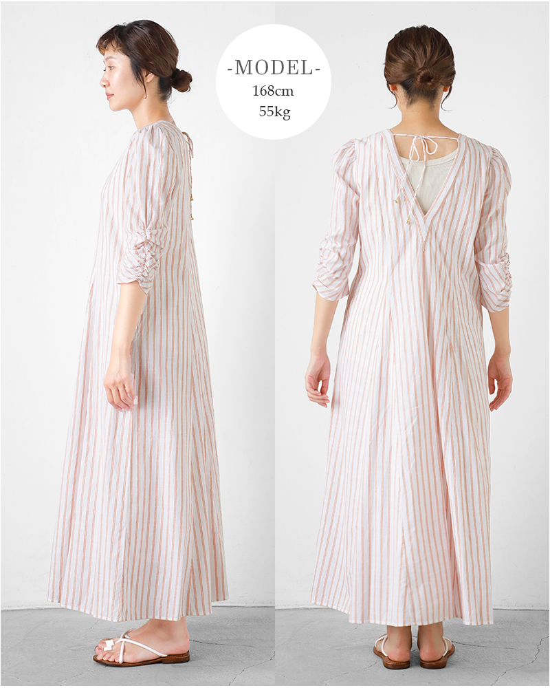 ne Quittez pas(ヌキテパ)コットンスラブストライプギャザースリーブドレス“CottonSlubStripeGatherSleeveDress”010441bl4