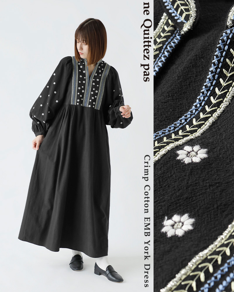 ne Quittez pas(ヌキテパ)コットン刺繍ヨークドレス“CrimpCottonEMBYorkDress”010442gw1