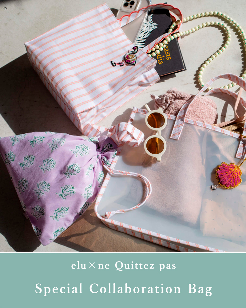 ne Quittez pas(ヌキテパ)巾着バッグモチーフキーホルダー付きPVCトートバッグ“PVCToteBagWithDrawstringBagAndCharm”012041bl1el