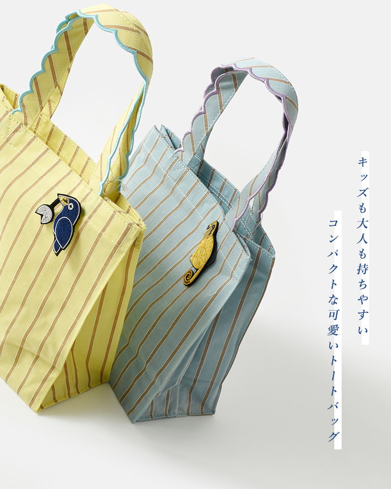 ne Quittez pas(ヌキテパ)モチーフピンバッチ付きコットンスラブストライプトートバッグ“CottonSlubStripeToteBagWithCharm”012041bl2el