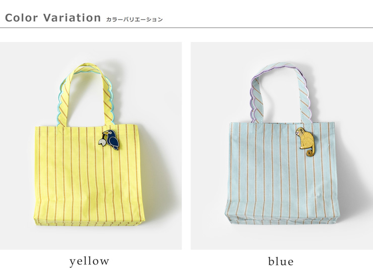 ne Quittez pas(ヌキテパ)モチーフピンバッチ付きコットンスラブストライプトートバッグ“CottonSlubStripeToteBagWithCharm”012041bl2el