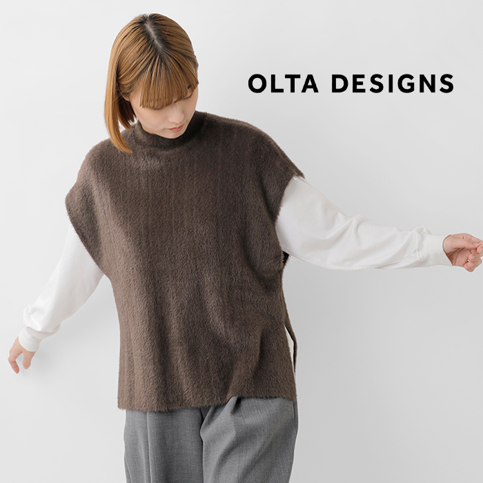 OLTA DESIGNS(オルタデザインズ)フェザーヤーンハイネックベスト02434706o