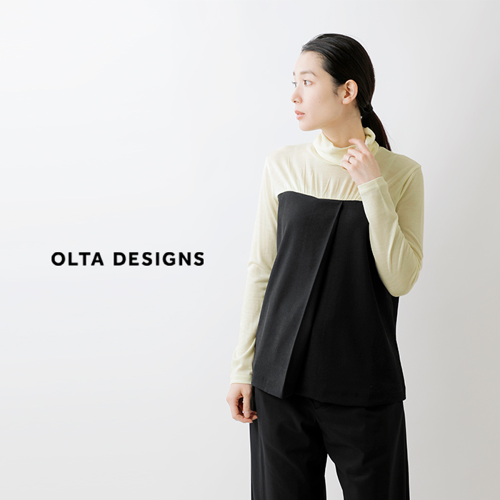 OLTA DESIGNS(オルタデザインズ)ウールタートルネック布帛切替えデザインプルオーバー02435710o