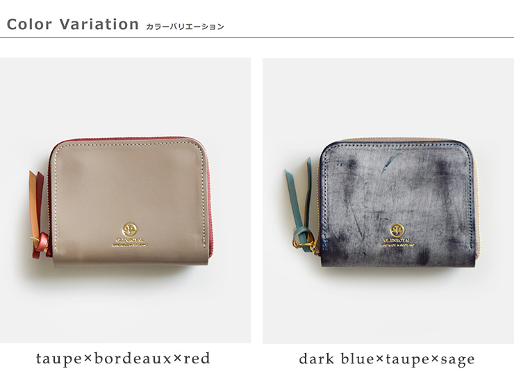 GLENROYAL(グレンロイヤル)カウレザージップアラウンドスモールパース“ZIPAROUNDSMALLPURSE”03-5886