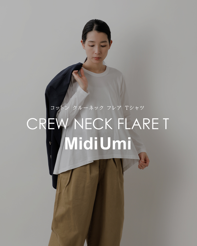 MidiUmi(ミディウミ)コットンクルーネックフレアTシャツ“crewneckflareT”1-71935543