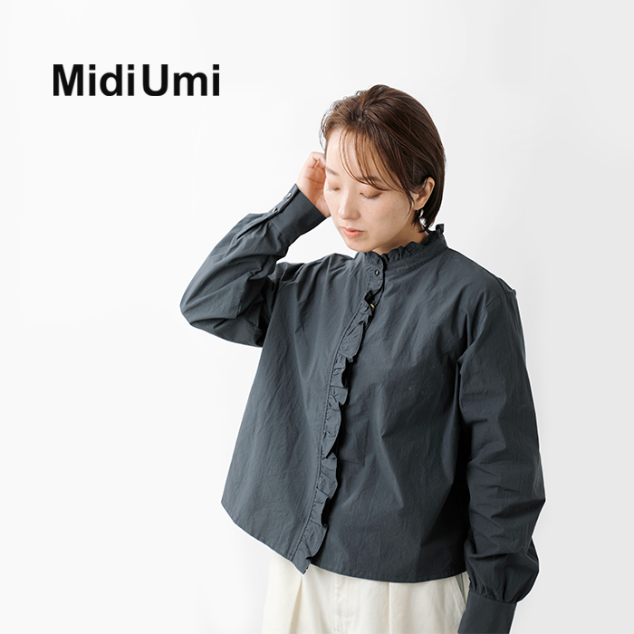 MidiUmi(ミディウミ)コットンフリルシャツ“frillshortshirt”1-739457