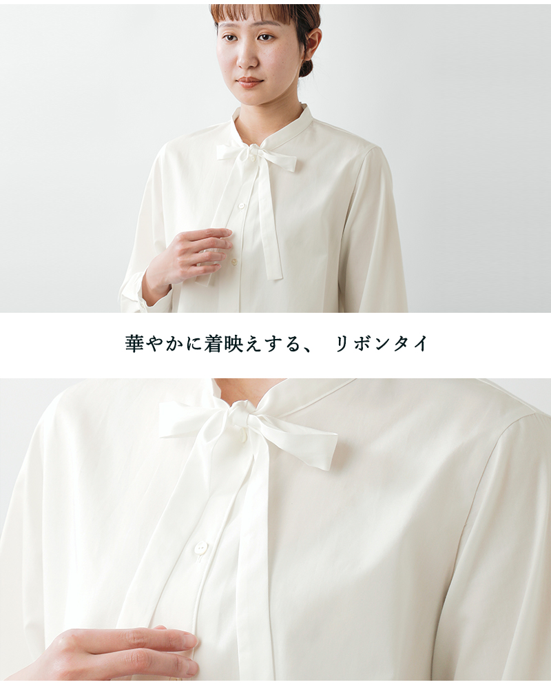 MidiUmi(ミディウミ)コットンタイシャツ“tieshortshirt”1-739472