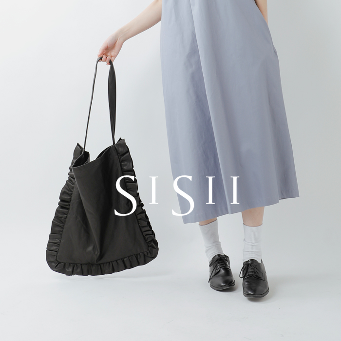 Sisiiレザーフリルトートバッグ“frilltotebag”100-027