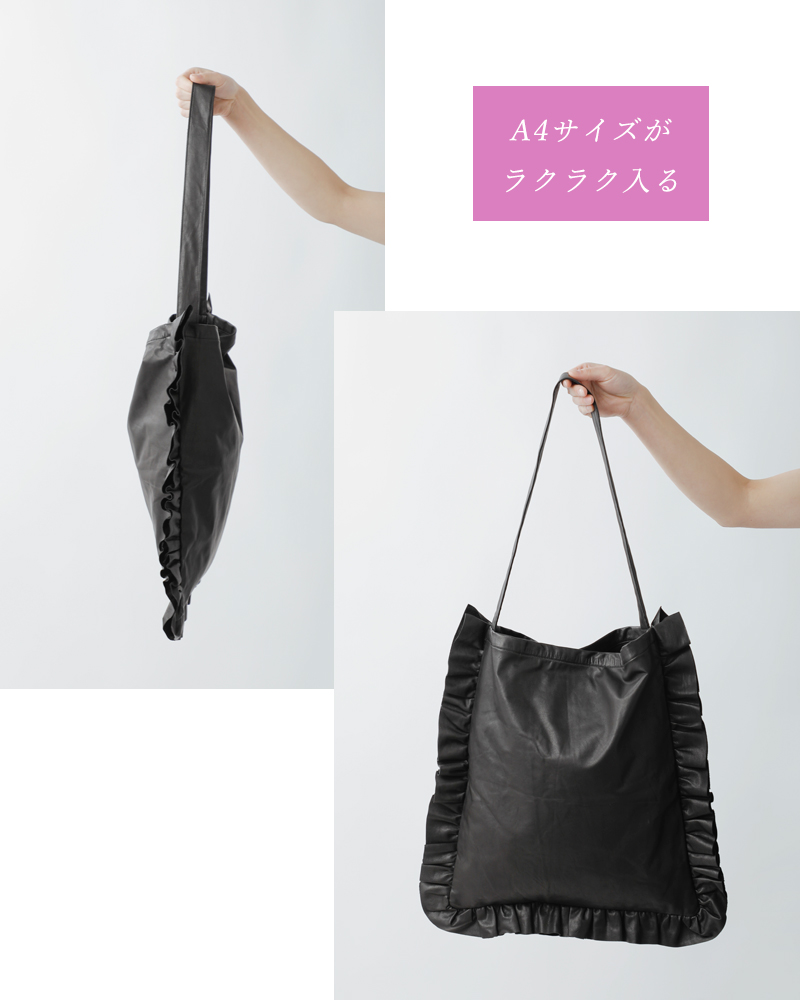 Sisiiレザーフリルトートバッグ“frilltotebag”100-027