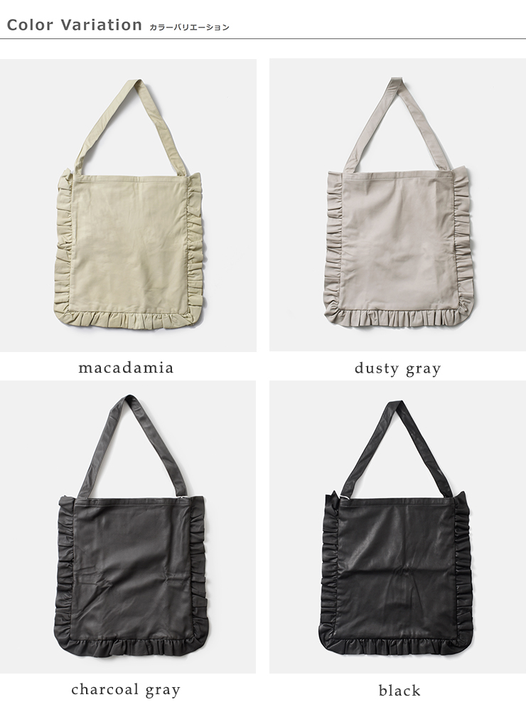 Sisiiレザーフリルトートバッグ“frilltotebag”100-027