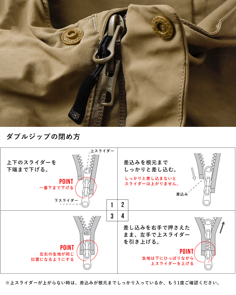 karrimor(カリマー)PERTEXUNLIMITEDトライトンジャケットマウンテンパーカー“tritonjkt”101450