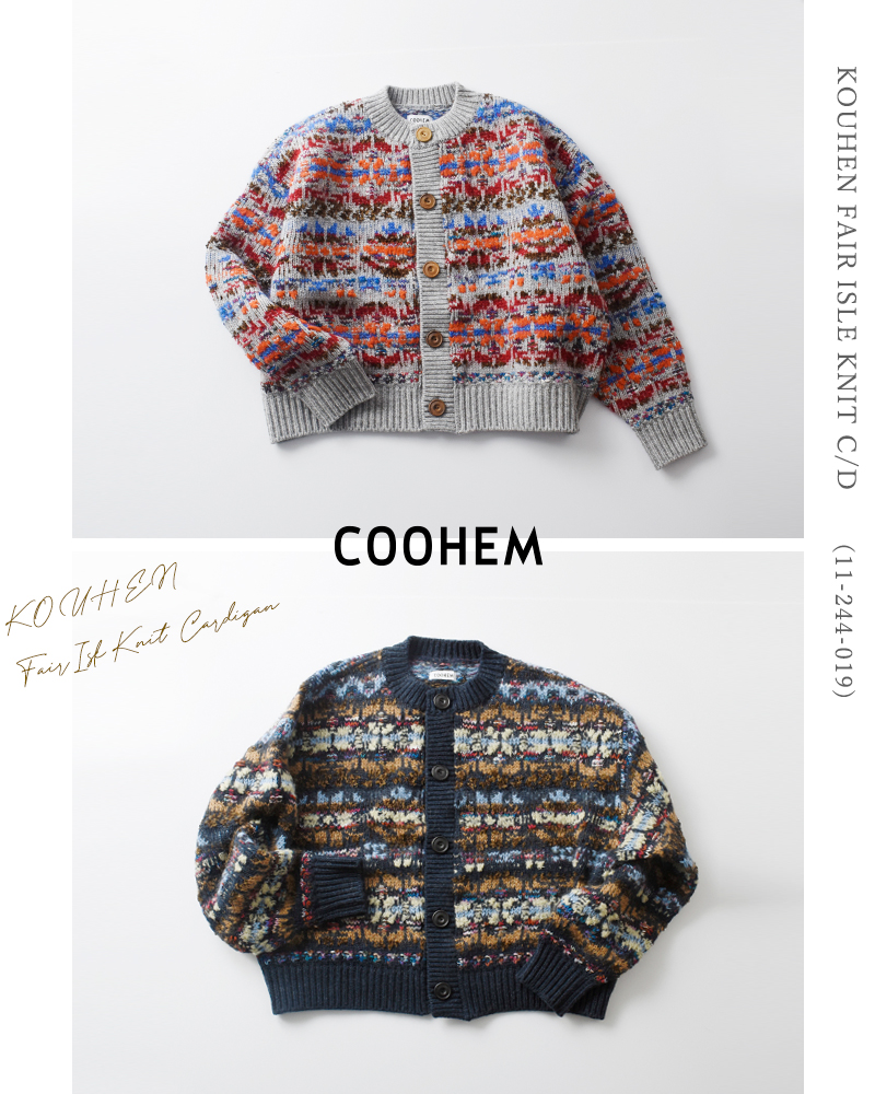 COOHEM(コーへン)KOUHENフェアアイルニットカーディガン11-244-019