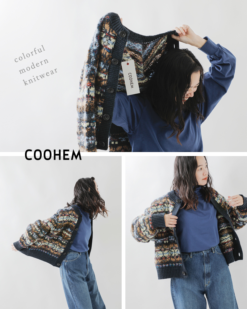 COOHEM(コーへン)KOUHENフェアアイルニットカーディガン11-244-019