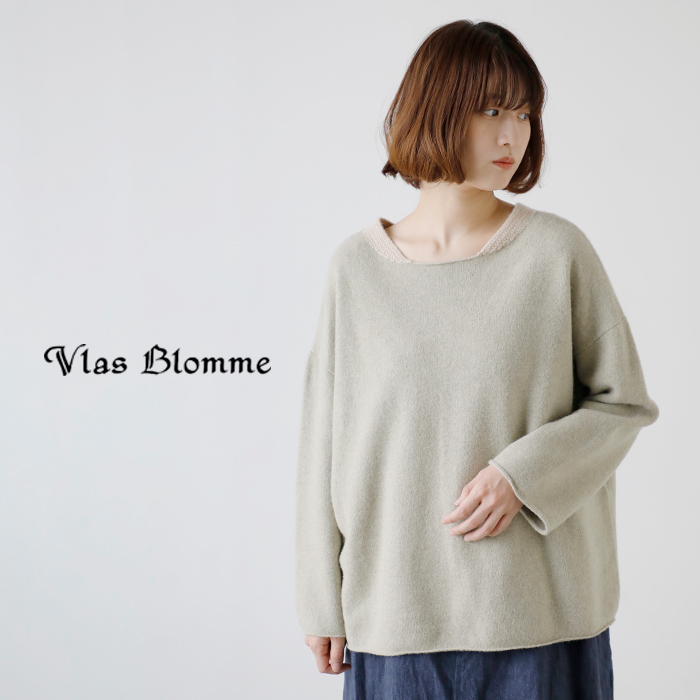 Vlas Blomme(ヴラスブラム・ブラスブラム)ウールヤククロッシェプルオーバー11101104