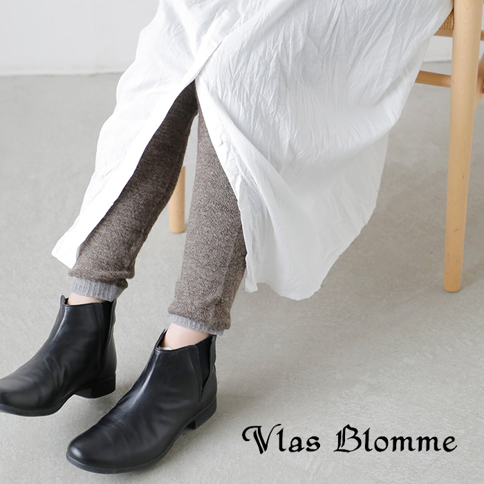 Vlas Blomme(ヴラスブラム・ブラスブラム)メランジカラーリネンレギンス11501104