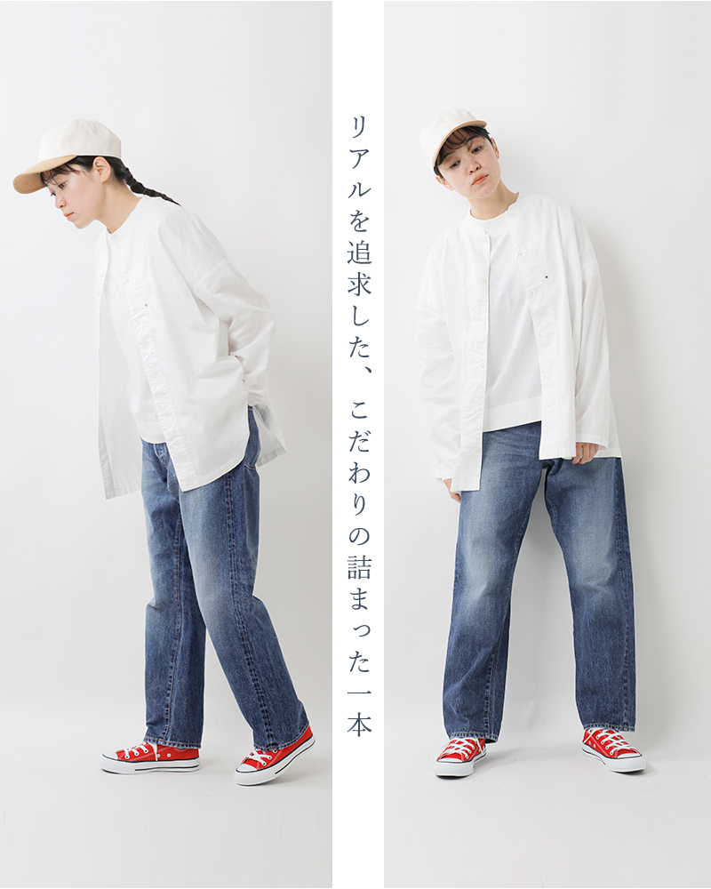 ordinaryfits(オーディナリーフィッツ)コットンユーズドルーズデニムパンツ“TYPELOOSE”117usd