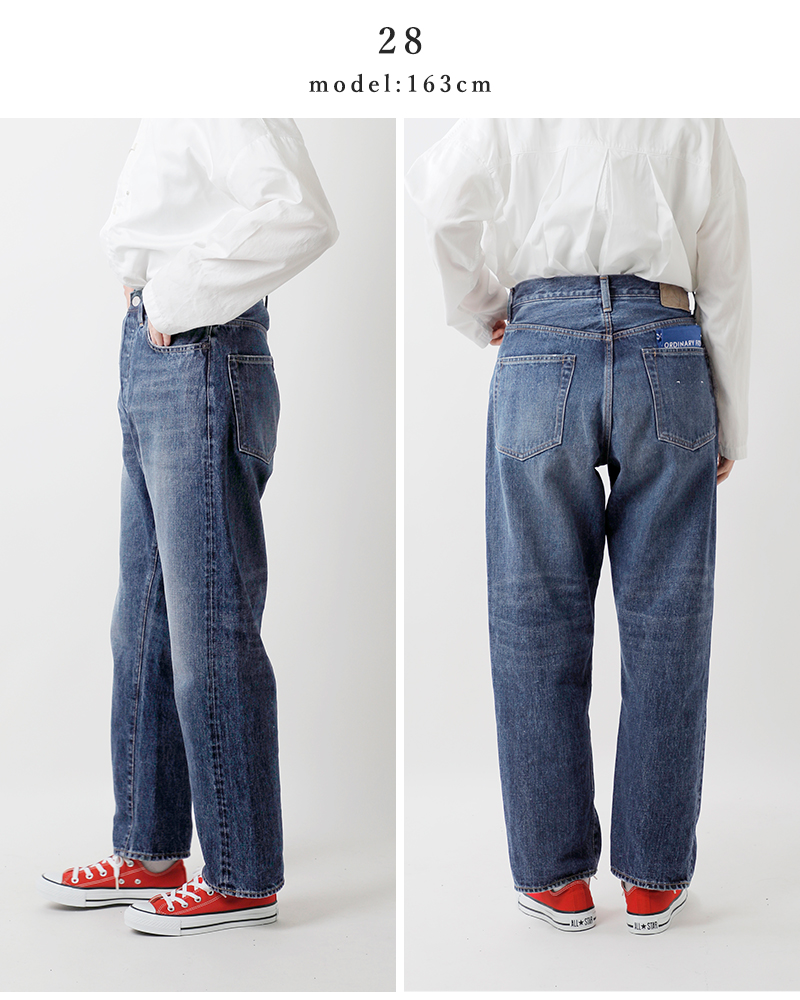 ordinaryfits(オーディナリーフィッツ)コットンユーズドルーズデニムパンツ“TYPELOOSE”117usd