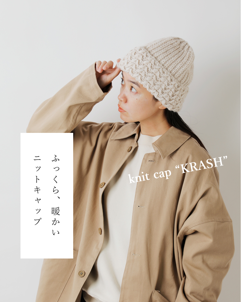 FRATELLI TALLI(フラテリータリー)ニットキャップ“KRASH”1195-same1