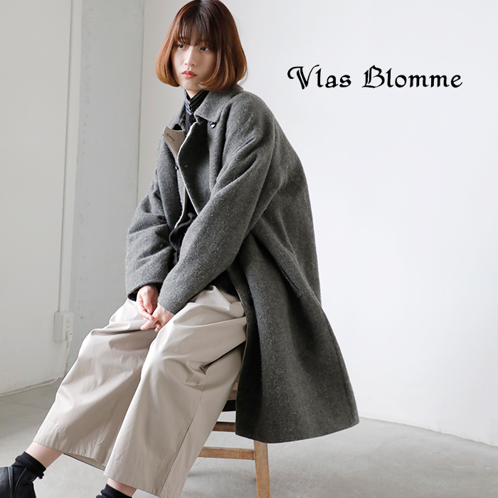 Vlas Blomme(ヴラスブラム・ブラスブラム)ウールリネンソフトツイードコート13414114