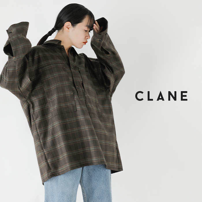 claneclane