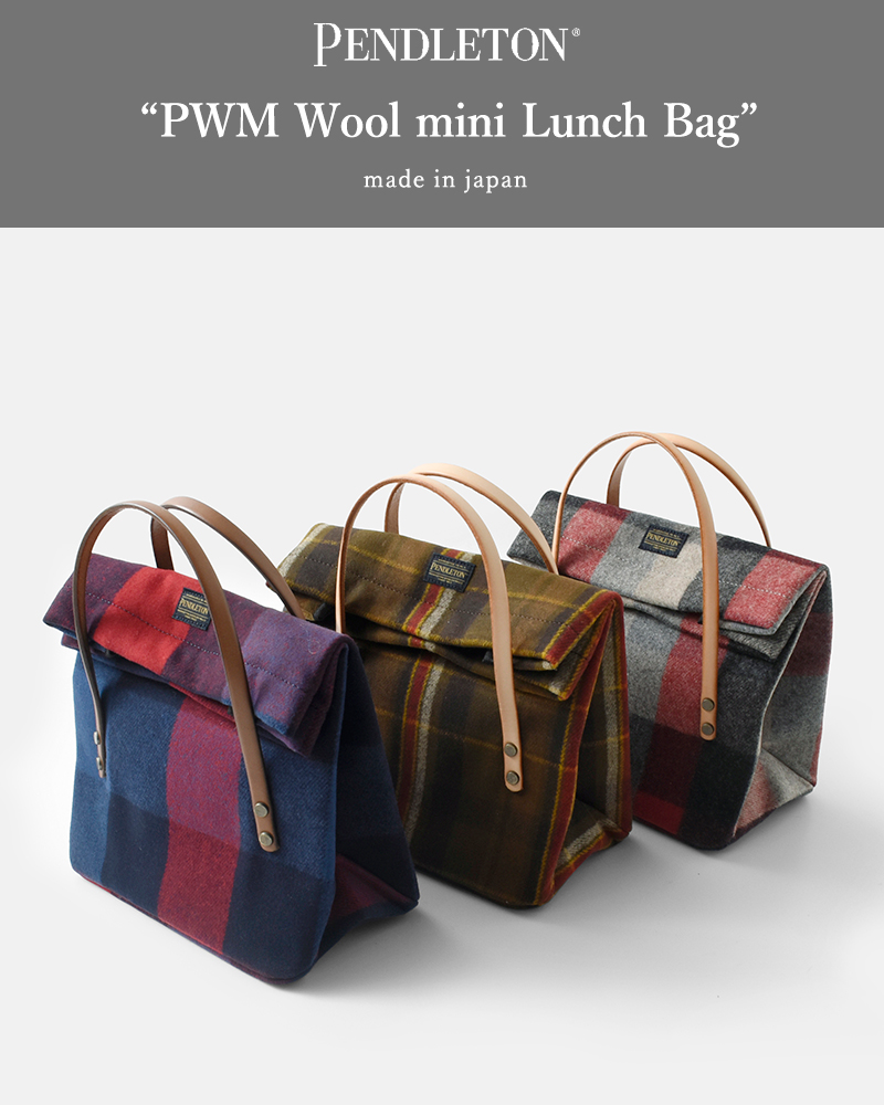 PENDLETON(ペンドルトン)PWMウールミニランチバッグ“PWMWoolminiLunchBag”19802587