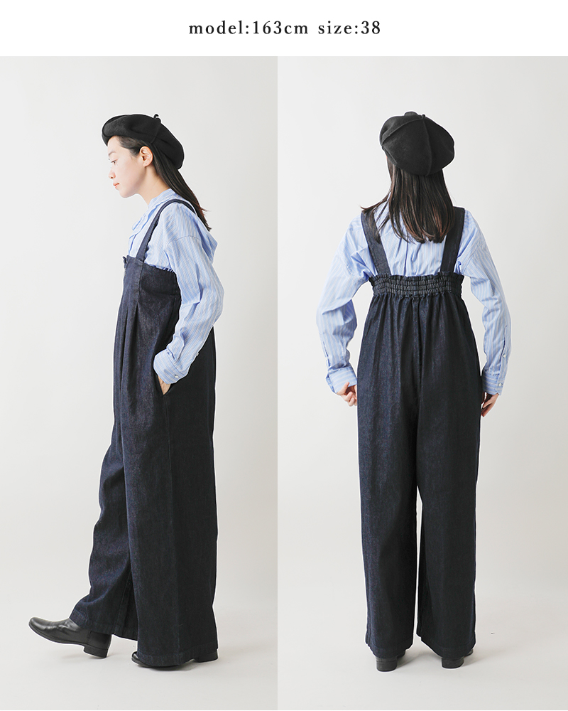 Si-Si-Si(X[X[X[)fjChI[o[I[gWIDEOVERALLSh2024-aw112