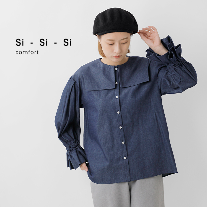 Si-Si-Si(スースースー)コットンバルーンスリーブブラウス“BALLOONSLEEVEBLOUSE”2024-aw115